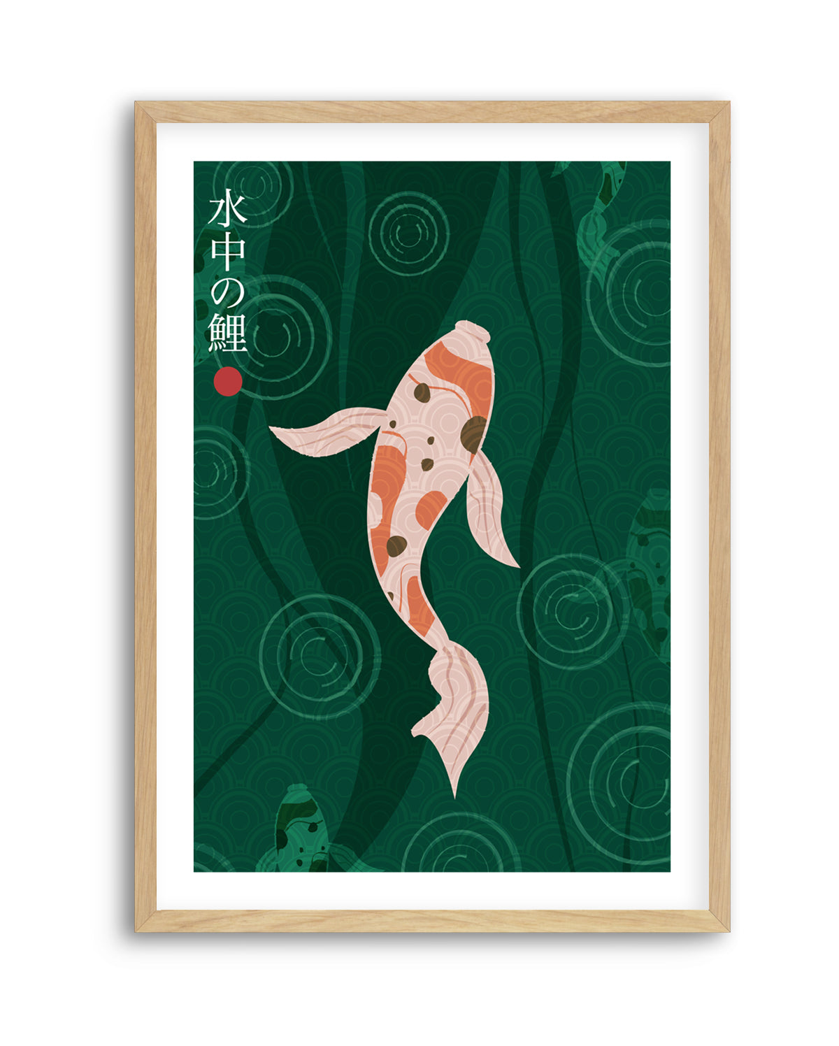 Elegant Japanese Koi by Fadil Roze | Art Print