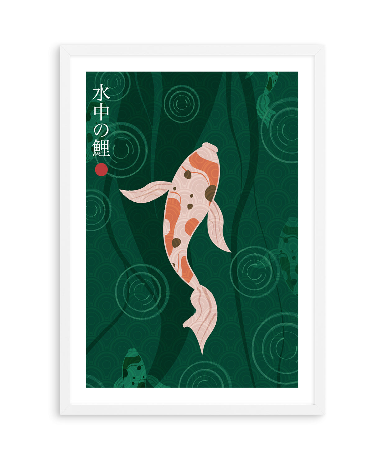 Elegant Japanese Koi by Fadil Roze | Art Print