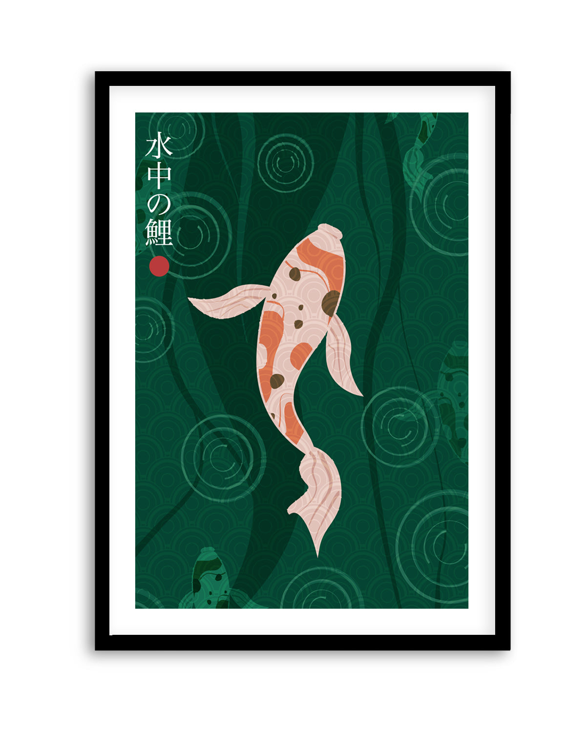 Elegant Japanese Koi by Fadil Roze | Art Print