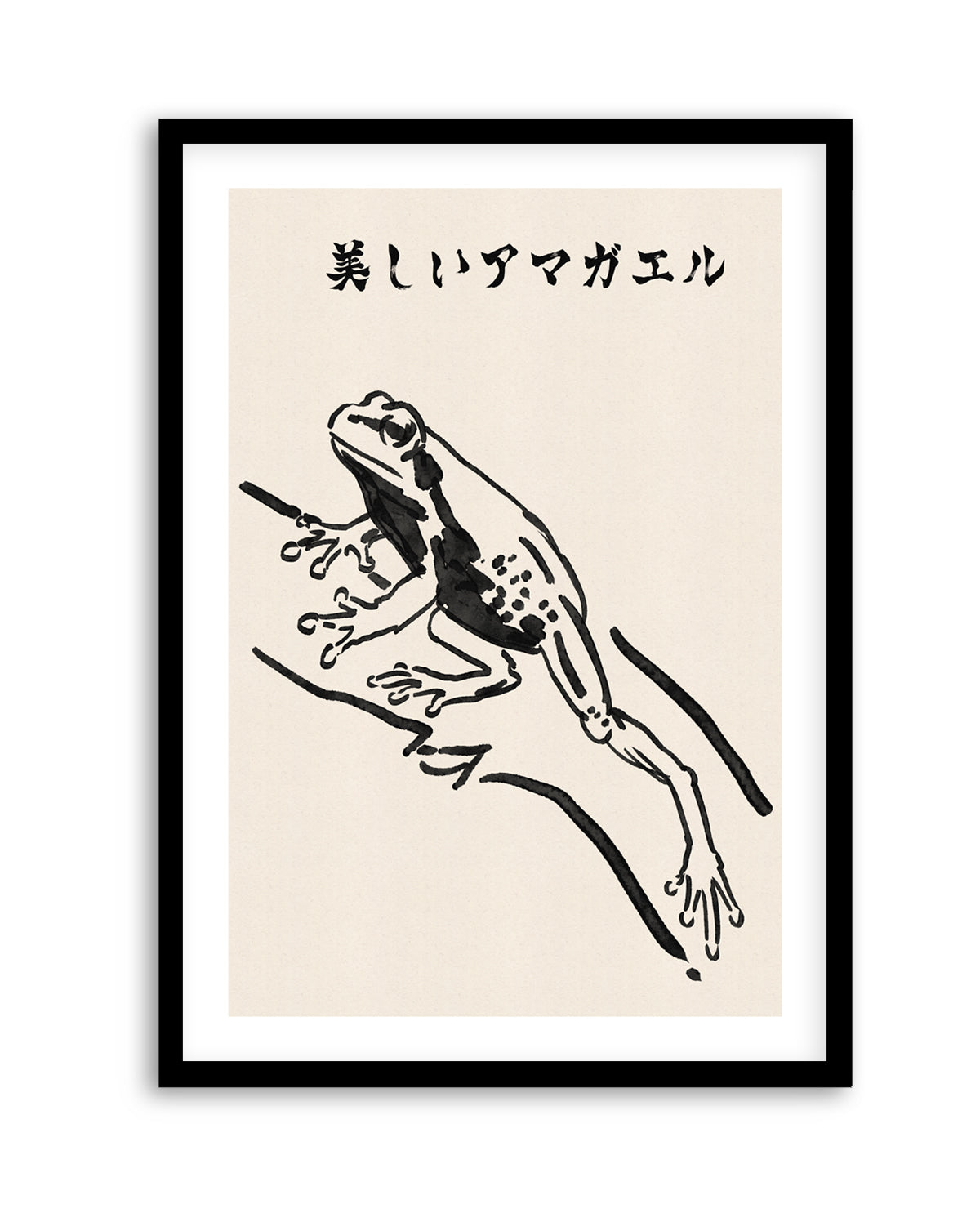 Elegant Japanese Tree Frog by Nicholas | Art Print