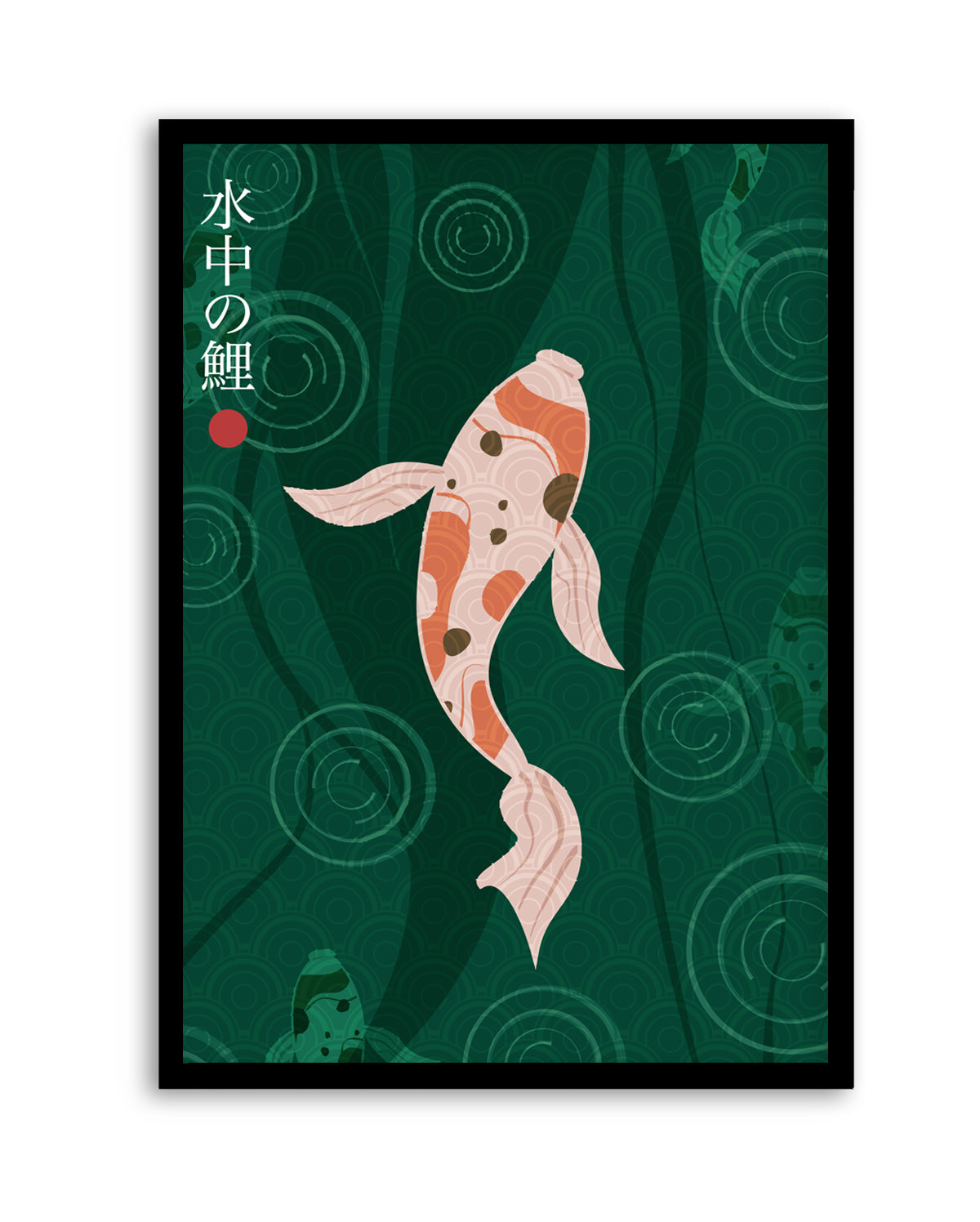 Elegant Japanese Koi by Fadil Roze | Art Print