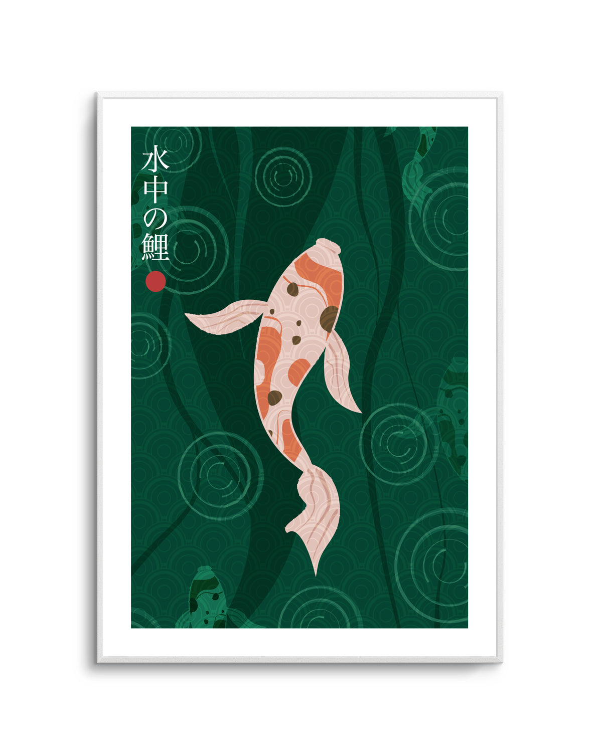 Elegant Japanese Koi by Fadil Roze | Art Print
