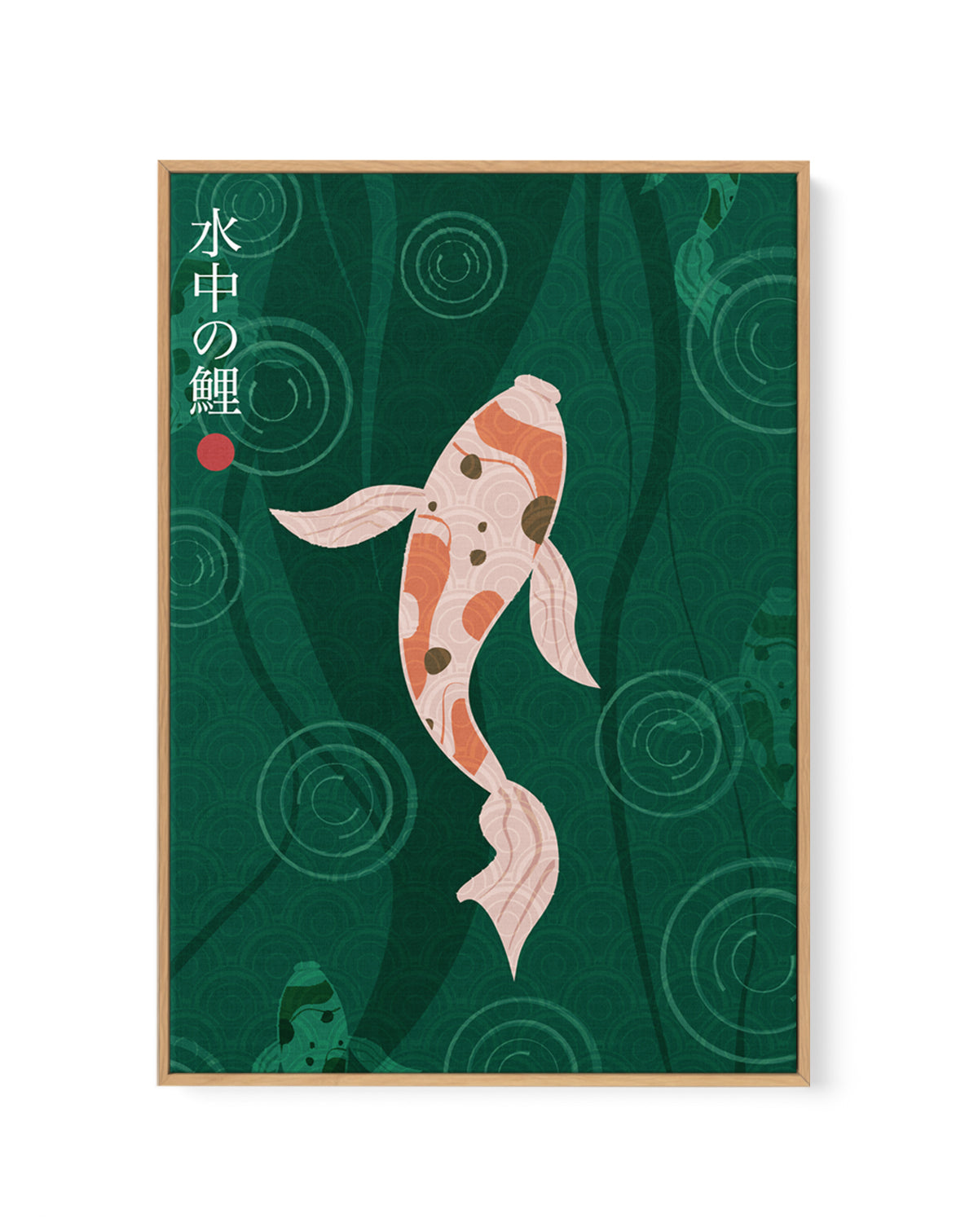 Elegant Japanese Koi by Fadil Roze | Framed Canvas Art Print