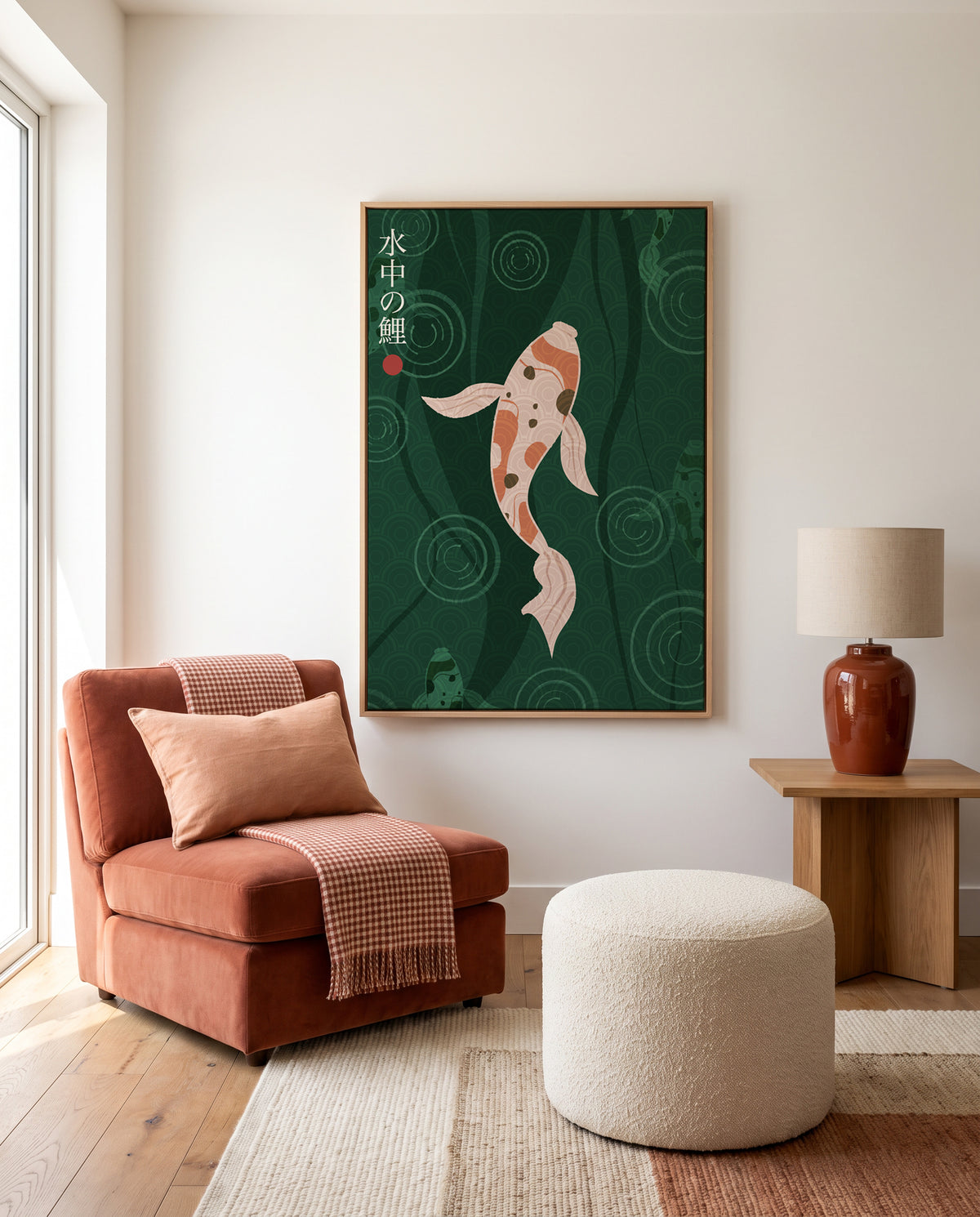 Elegant Japanese Koi by Fadil Roze | Framed Canvas Art Print