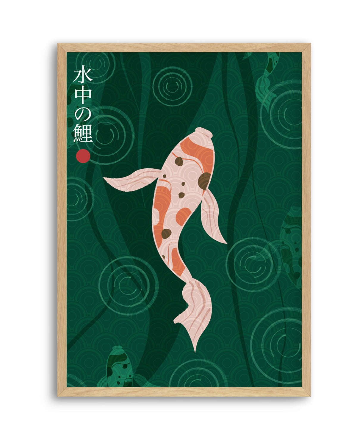 Elegant Japanese Koi by Fadil Roze | Art Print