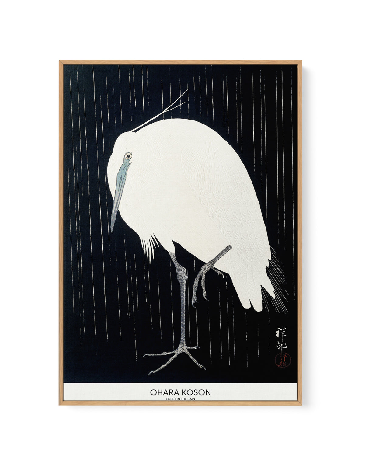 Egret In The Rain | Framed Canvas Art Print