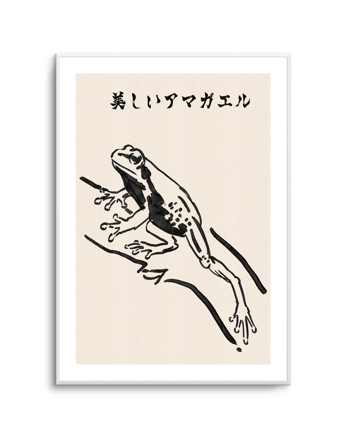 Elegant Japanese Tree Frog by Nicholas | Art Print