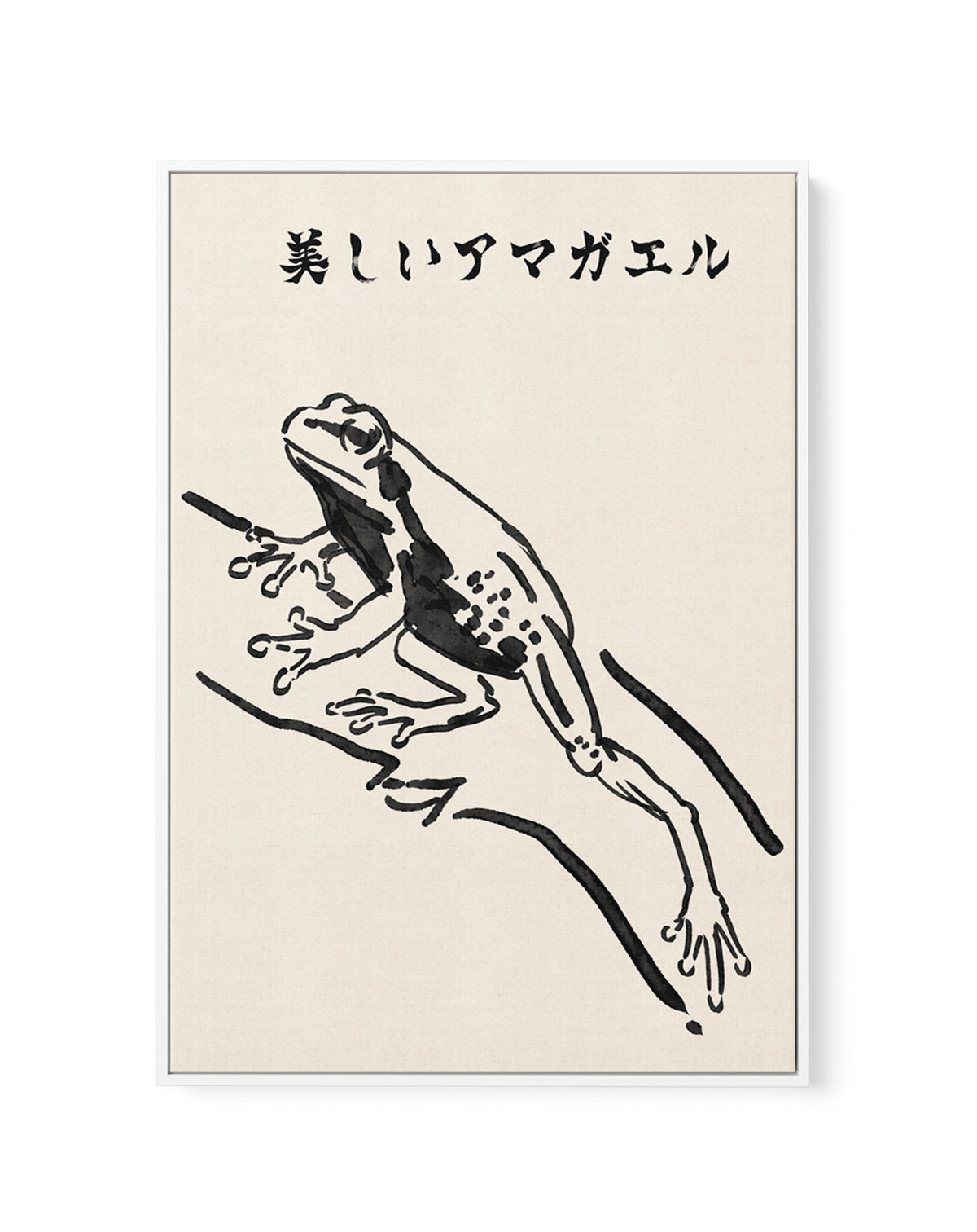 Elegant Japanese Tree Frog by Nicholas | Framed Canvas Art Print