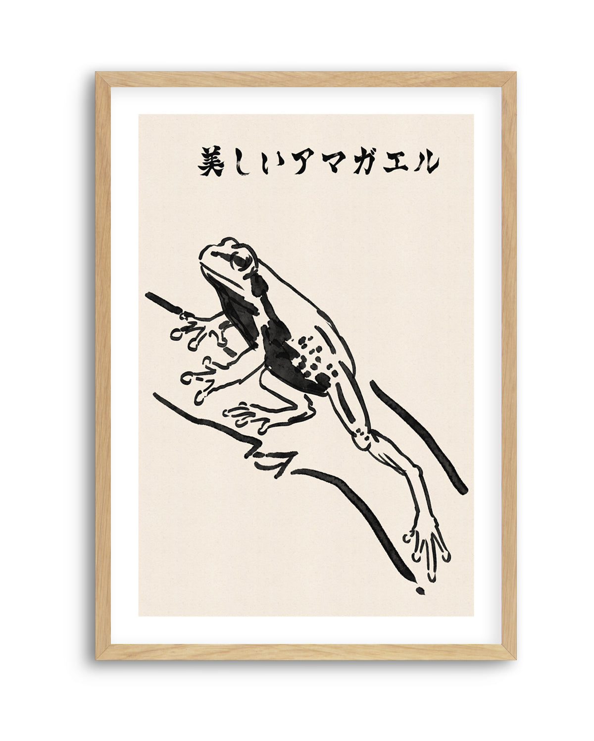 Elegant Japanese Tree Frog by Nicholas | Art Print
