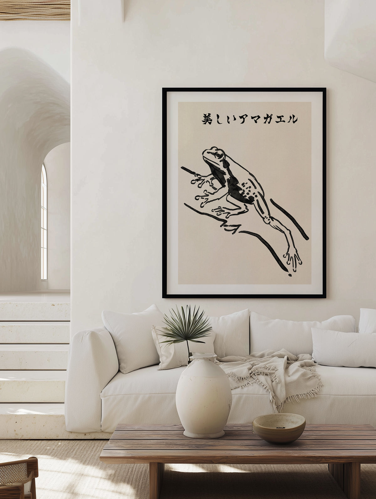 Elegant Japanese Tree Frog by Nicholas | Art Print