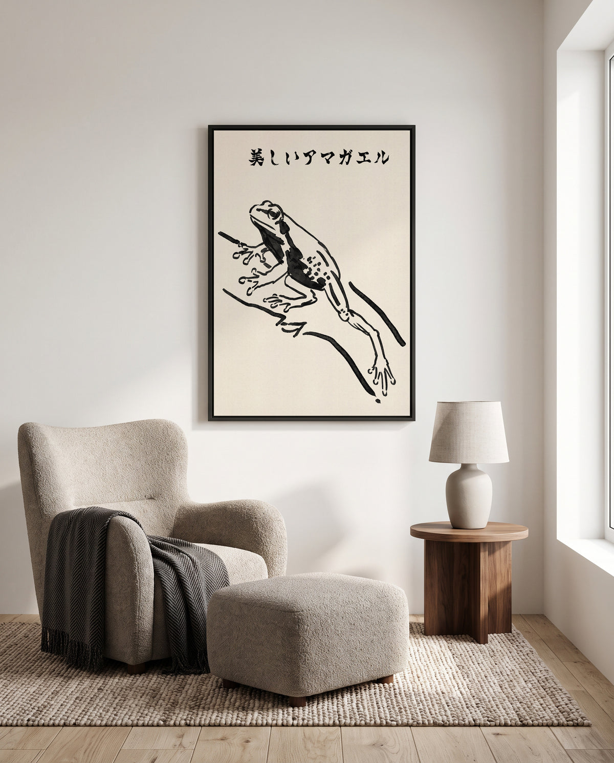 Elegant Japanese Tree Frog by Nicholas | Framed Canvas Art Print