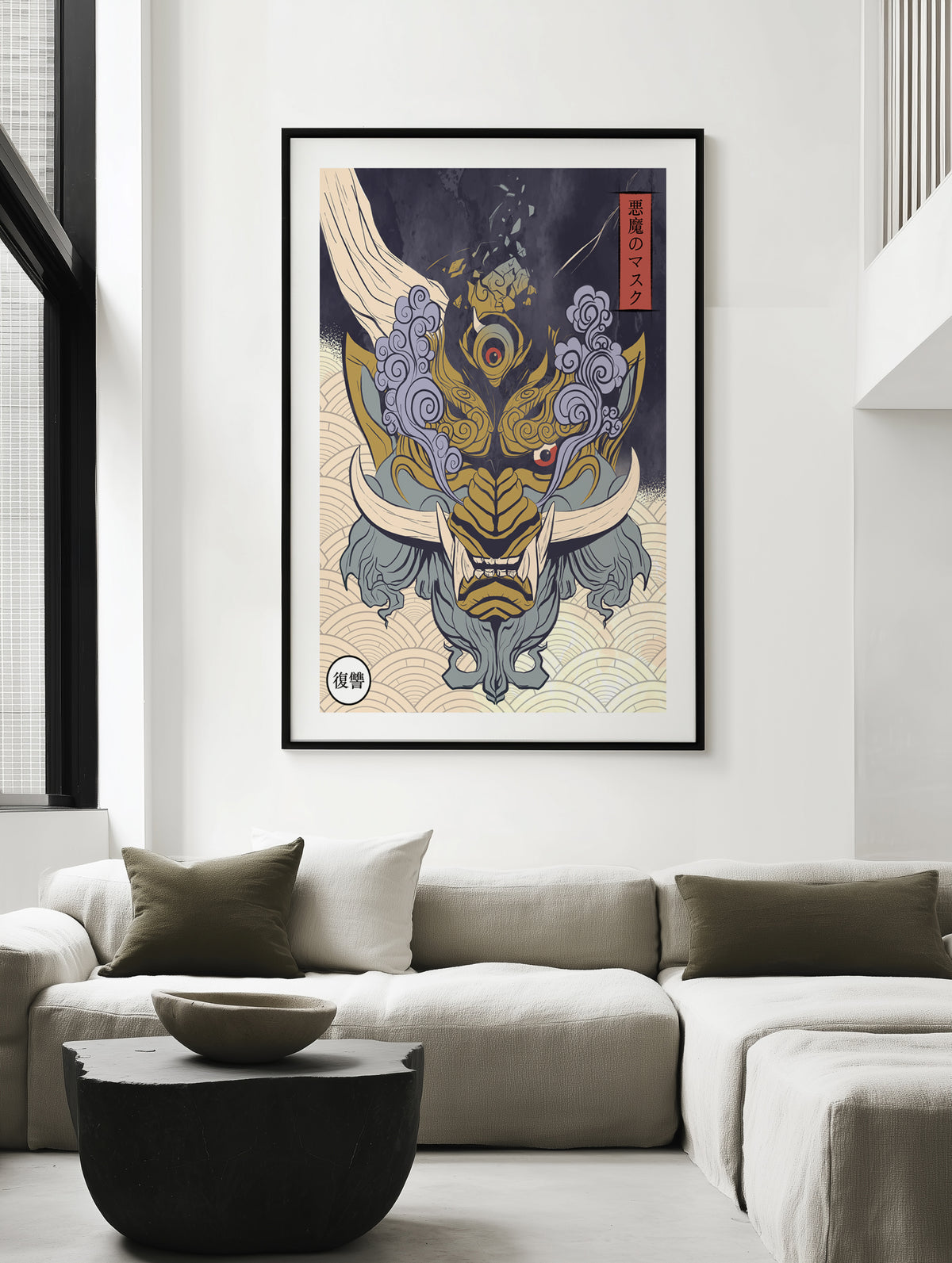 Fierce Japanese Demon Mask by Fadil Roze | Art Print