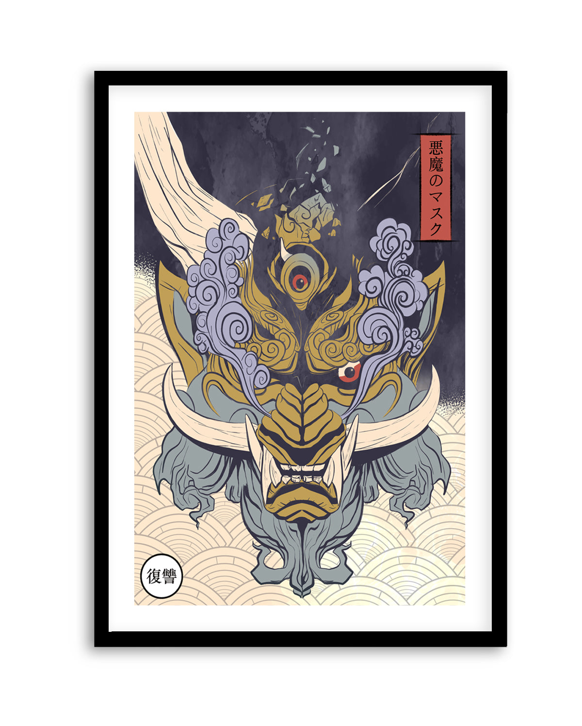 Fierce Japanese Demon Mask by Fadil Roze | Art Print