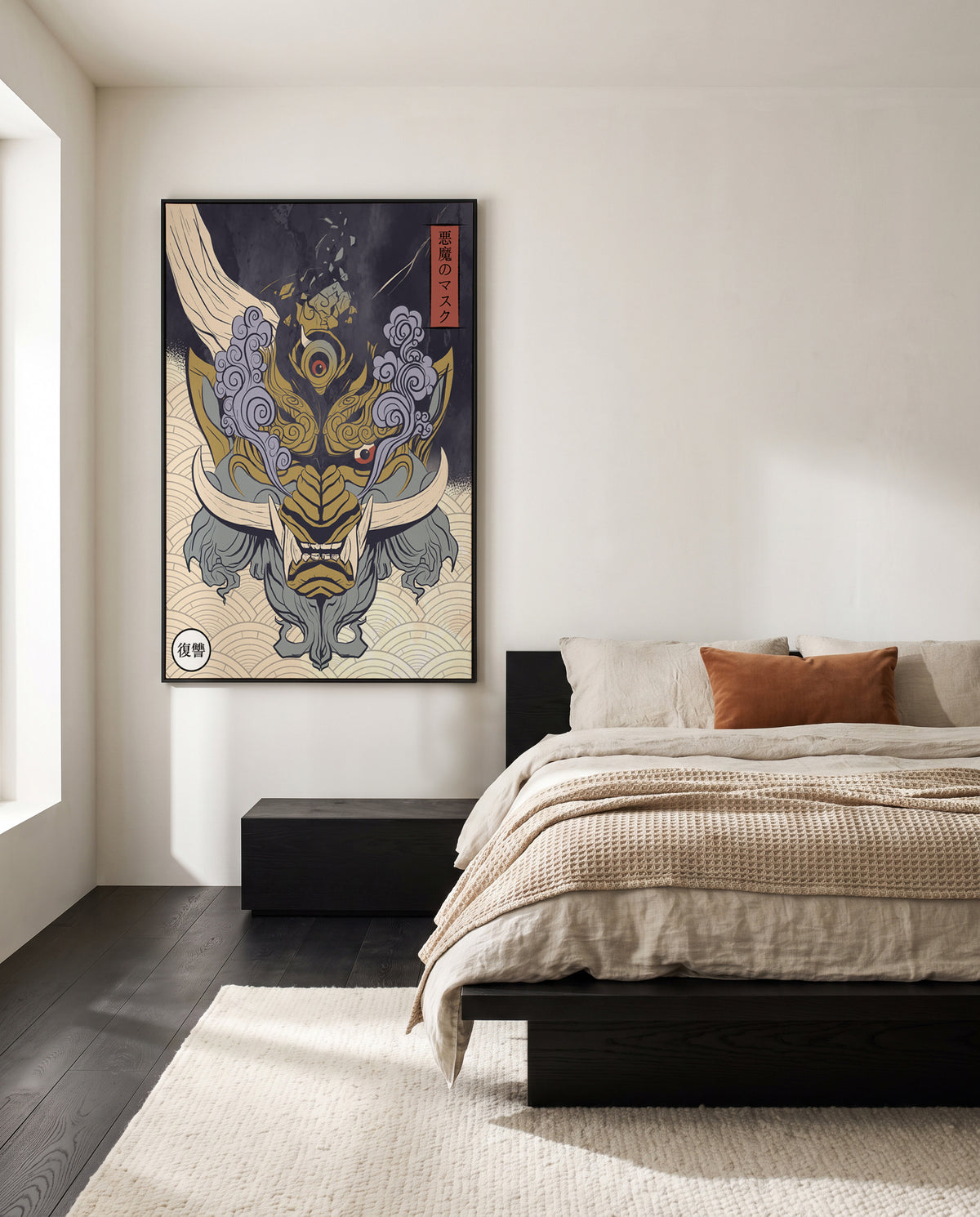 Fierce Japanese Demon Mask by Fadil Roze | Framed Canvas Art Print