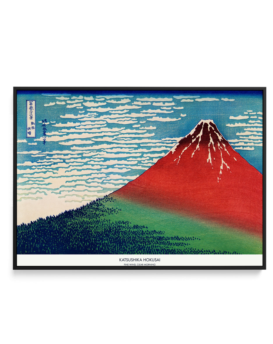 Fine Wind Clear Morning | Framed Canvas Art Print