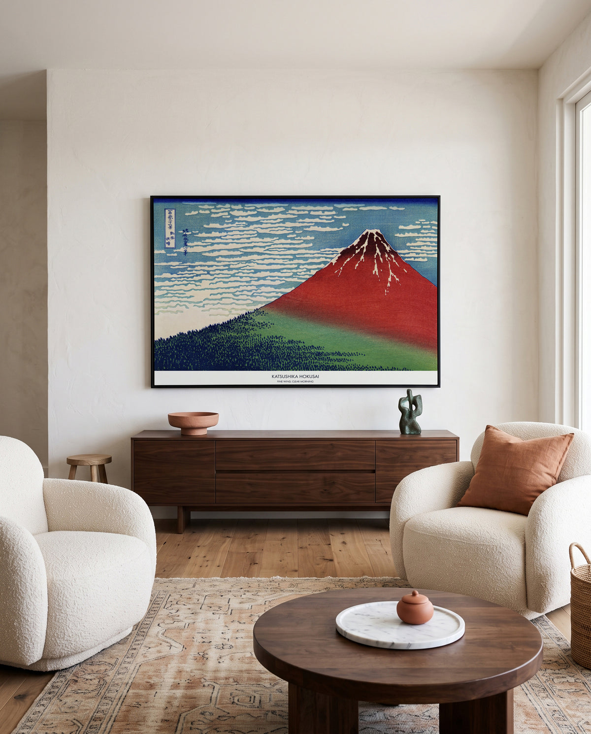 Fine Wind Clear Morning | Framed Canvas Art Print