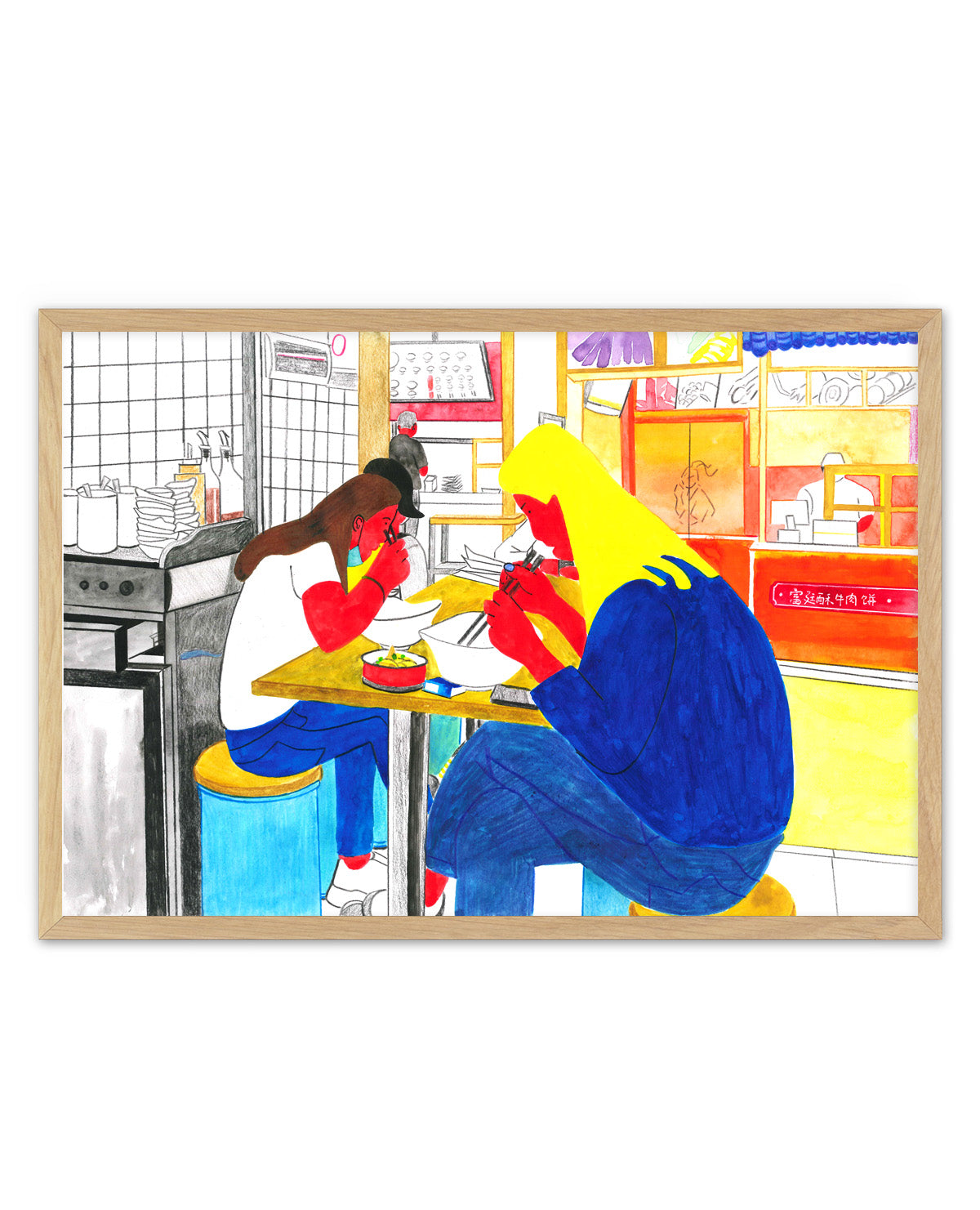Friends Eating Noodles by Zhigang Zhang | Art Print
