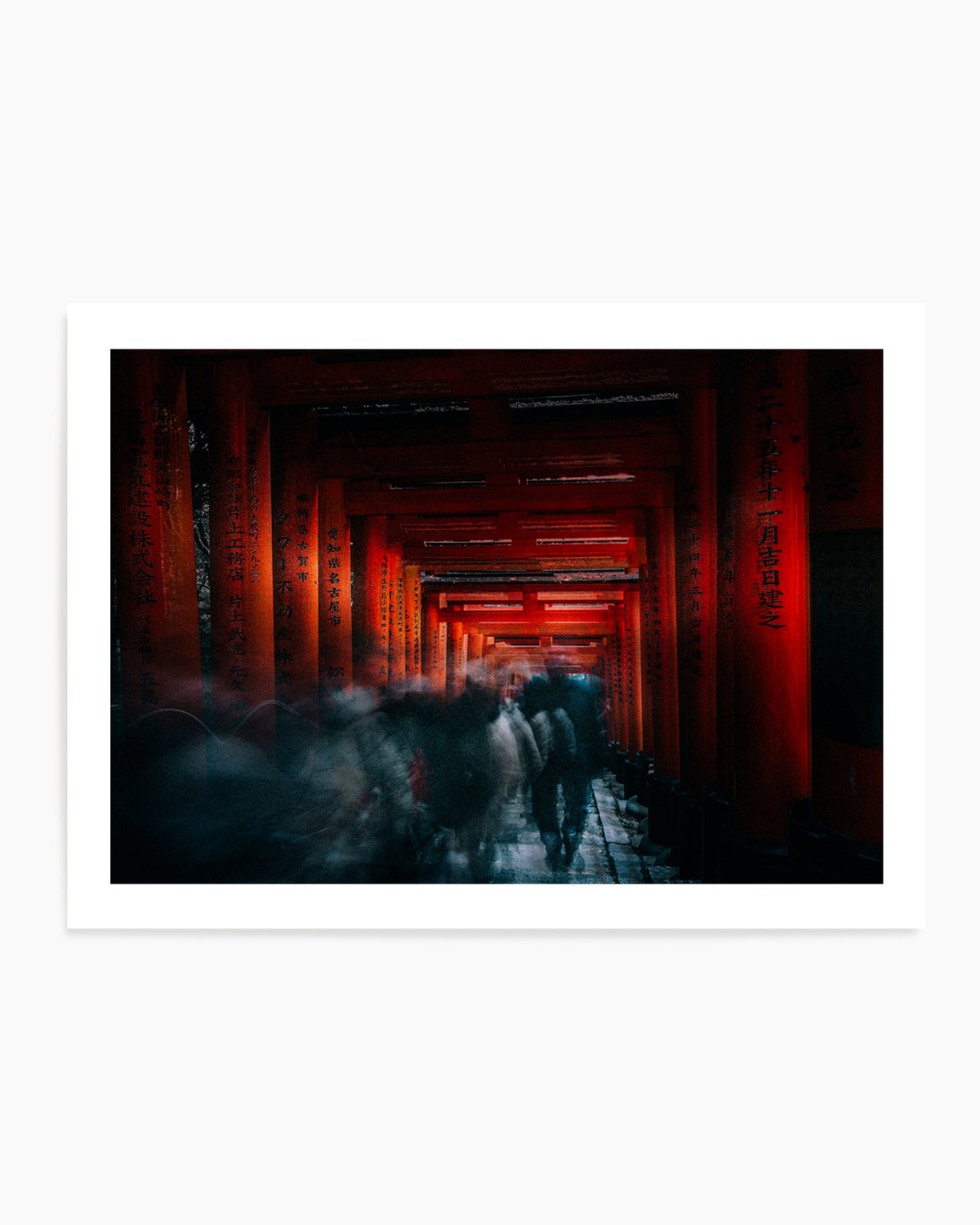 Fushimi Inari Red Gates by Carmine Chiriaco | Art Print