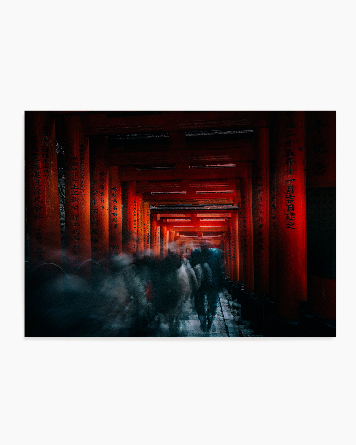 Fushimi Inari Red Gates by Carmine Chiriaco | Art Print