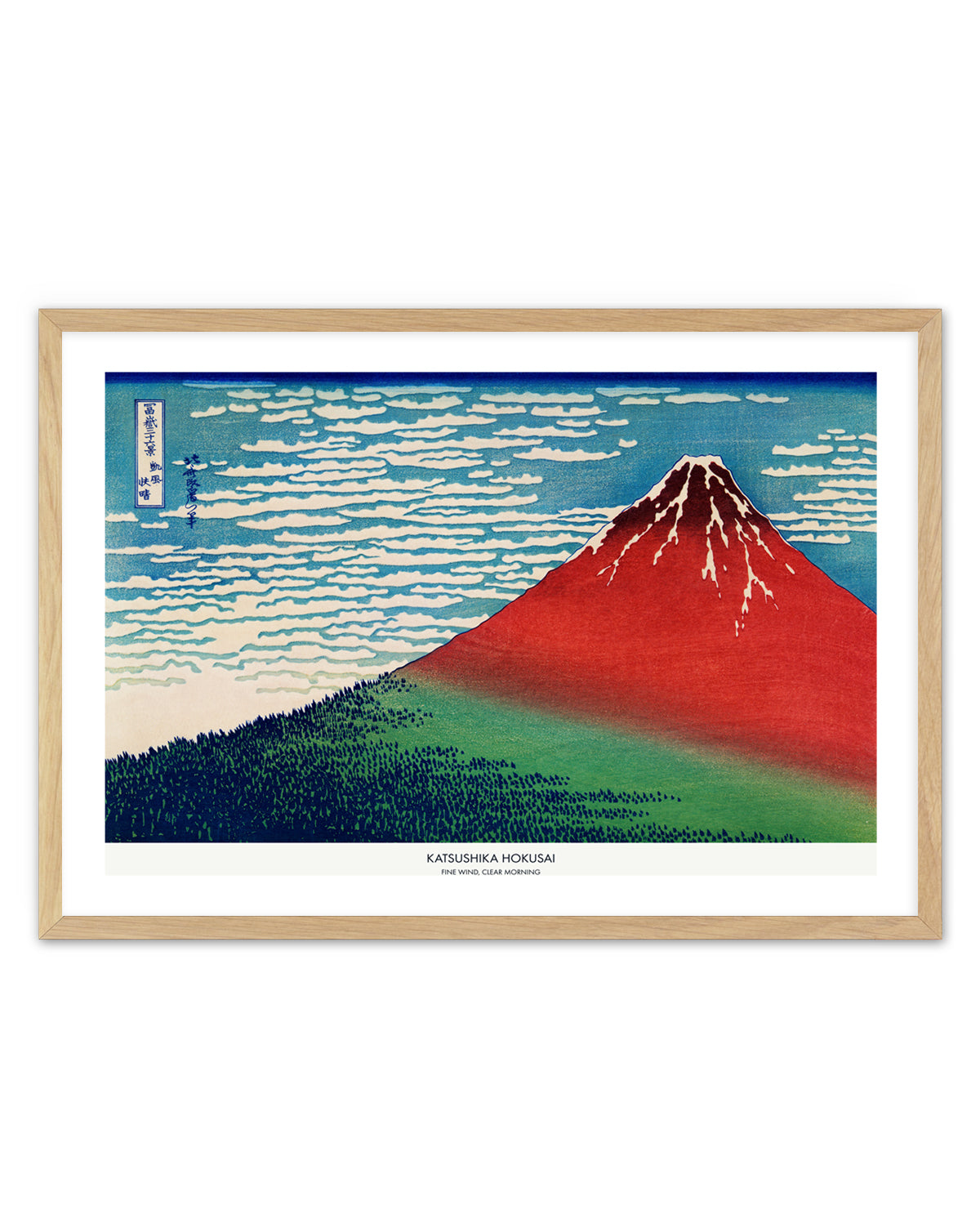 Fine Wind Clear Morning | Art Print
