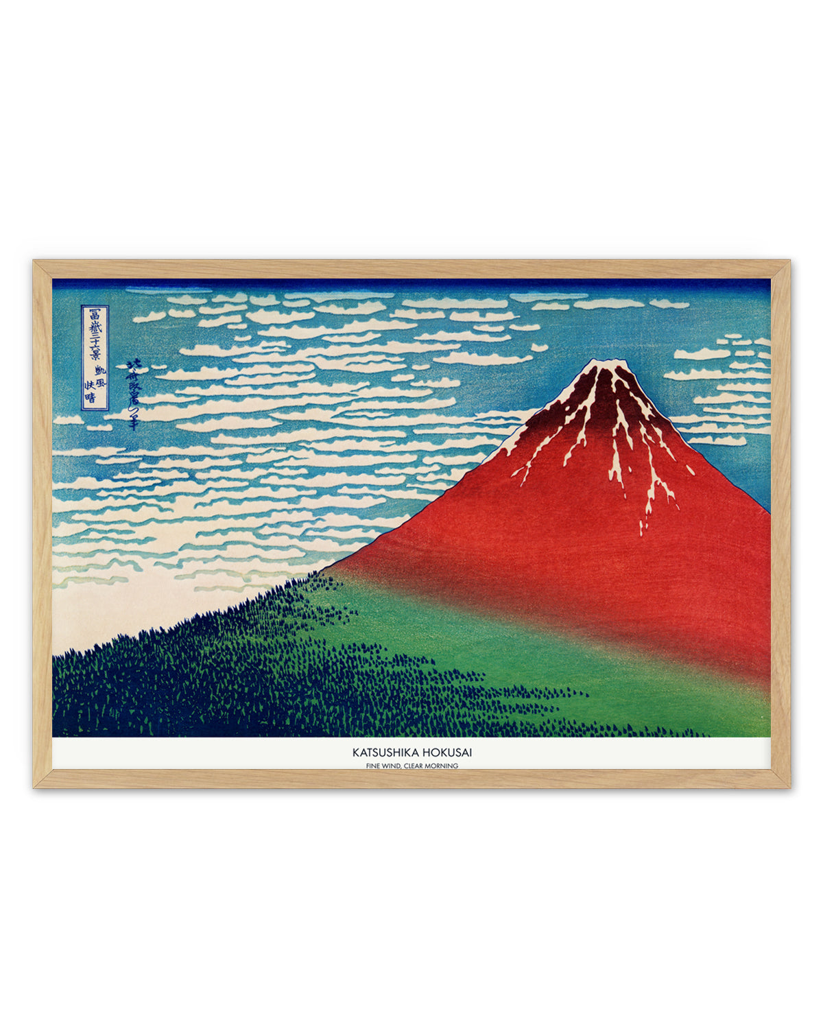 Fine Wind Clear Morning | Art Print