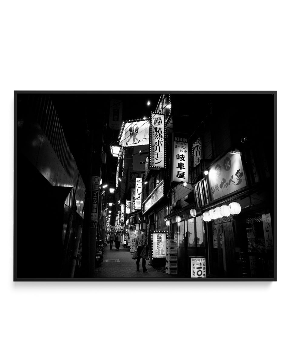 Glowing Tokyo Alley by Tsunoda Takeshi | Framed Canvas Art Print