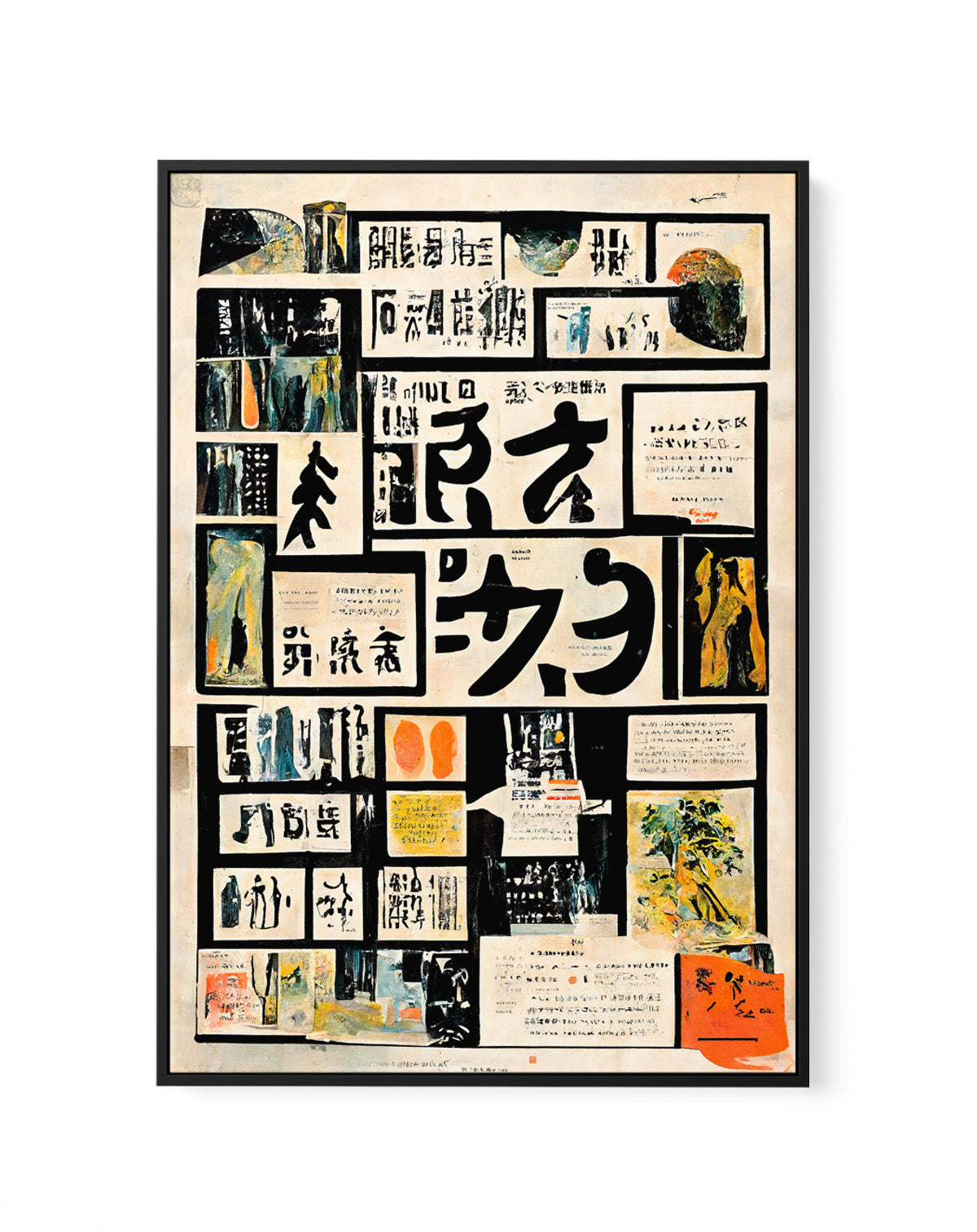 Good News by Treechild | Framed Canvas Art Print