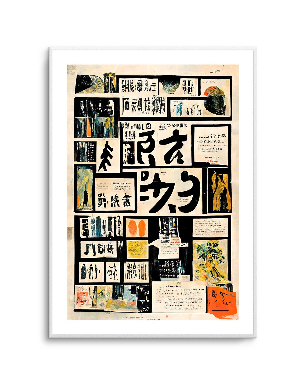 Good News by Treechild | Art Print