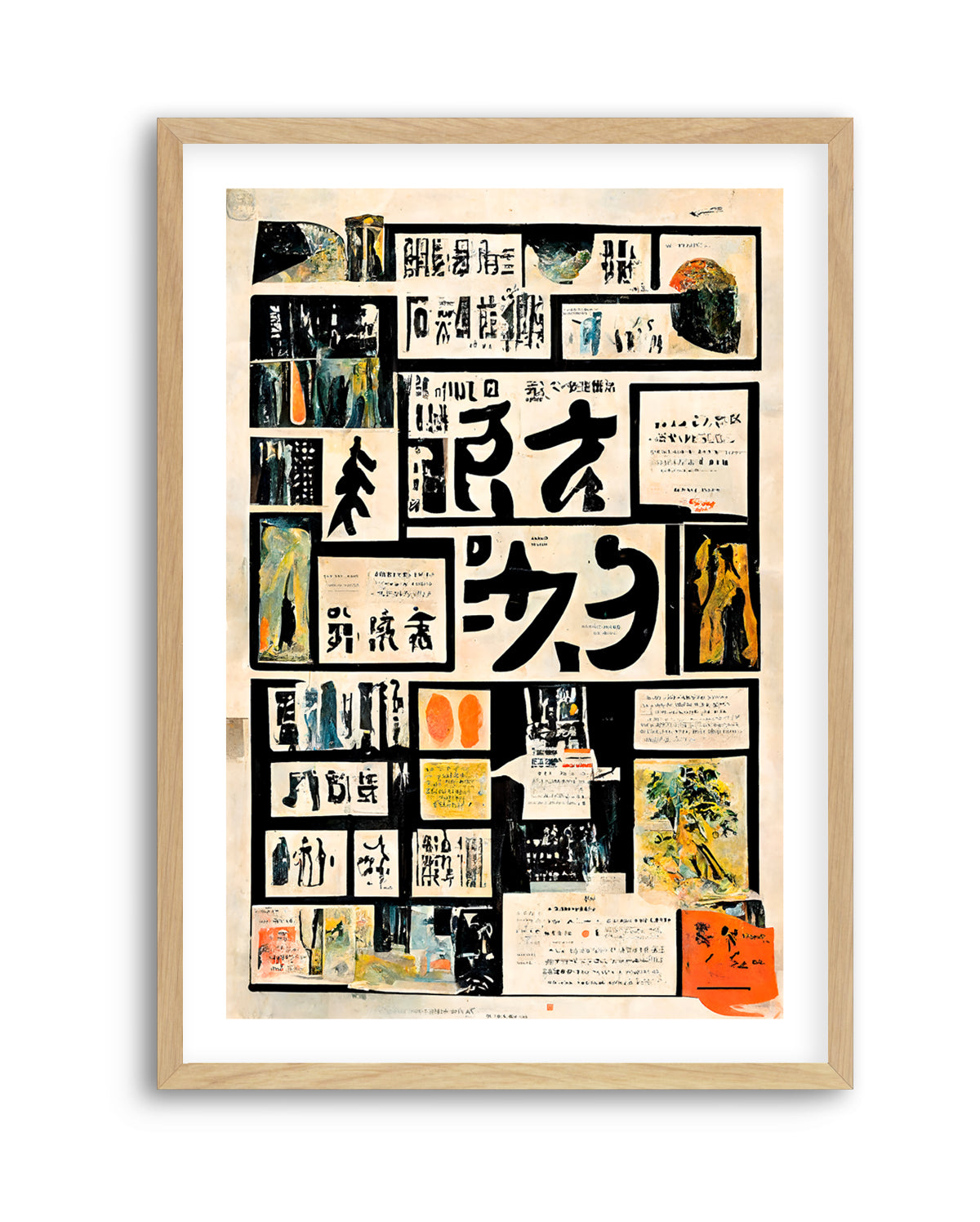 Good News by Treechild | Art Print