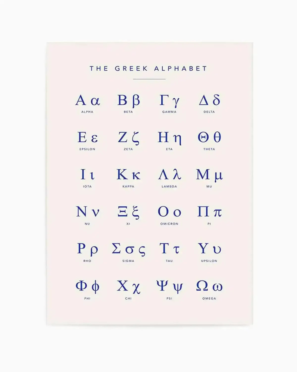 Greek Alphabet Art Print from Olive et Oriel where you can shop wallpaper and artworks online