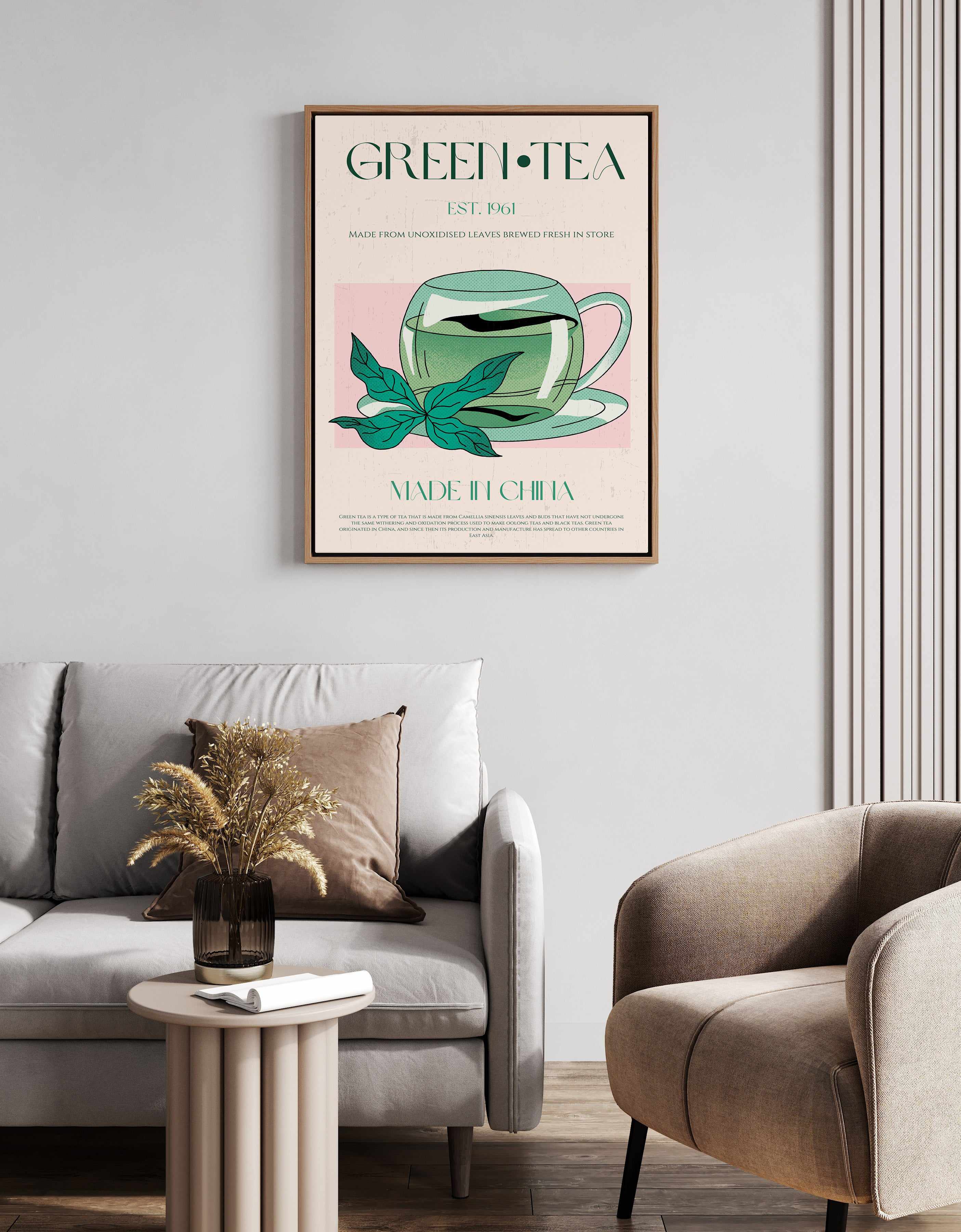 Green Tea No 01 By Nazma Khokbar | Framed Canvas Art Print