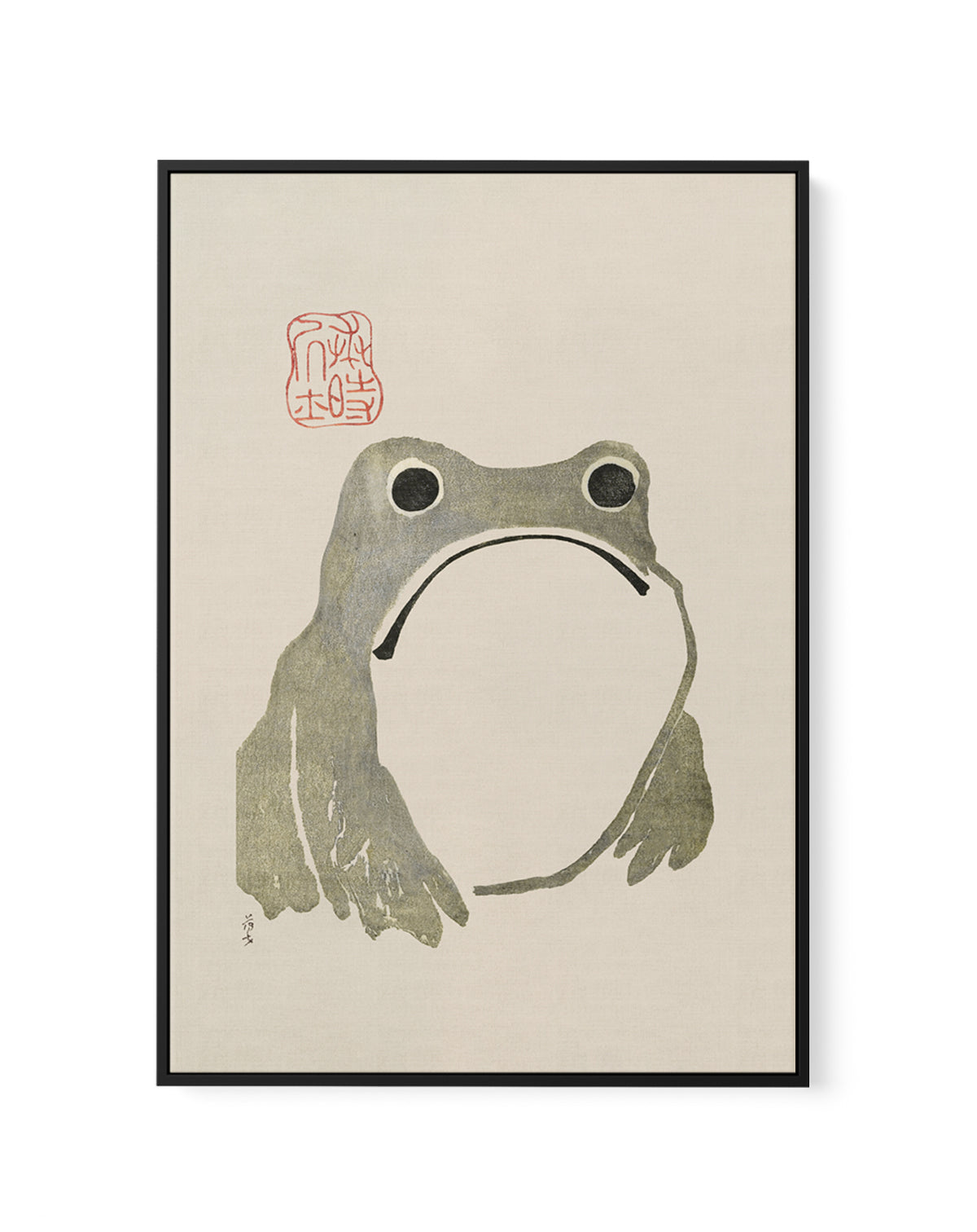 Grumpy Frog I Original | Framed Canvas Art Print