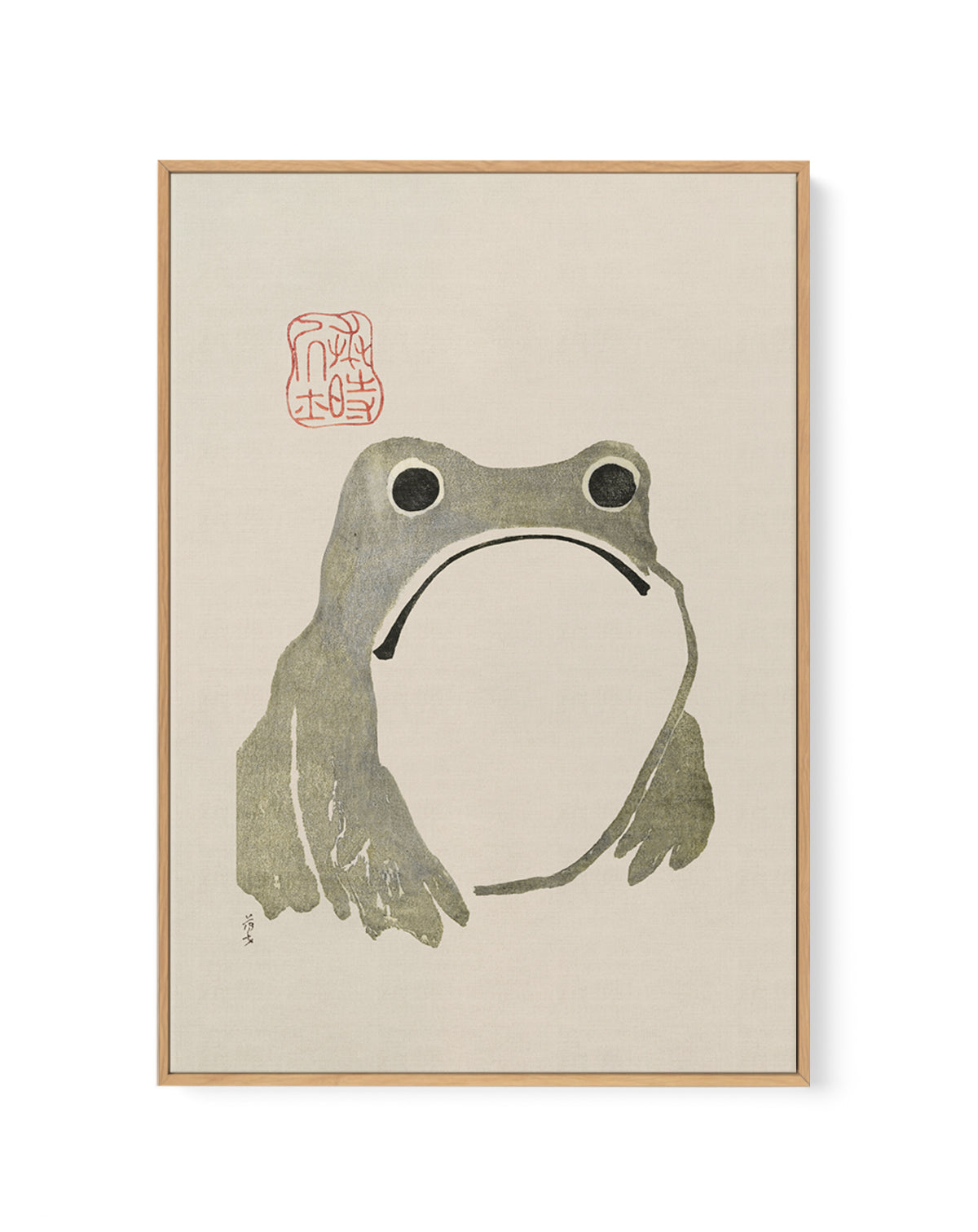 Grumpy Frog I Original | Framed Canvas Art Print