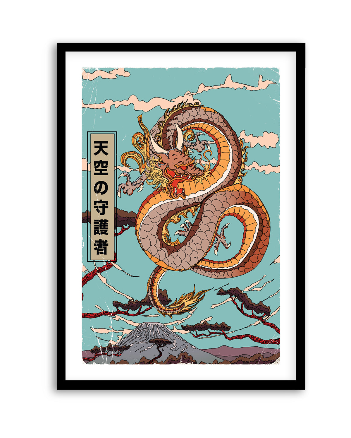 Guardian Dragon Mount Fuji by Nicholas | Art Print