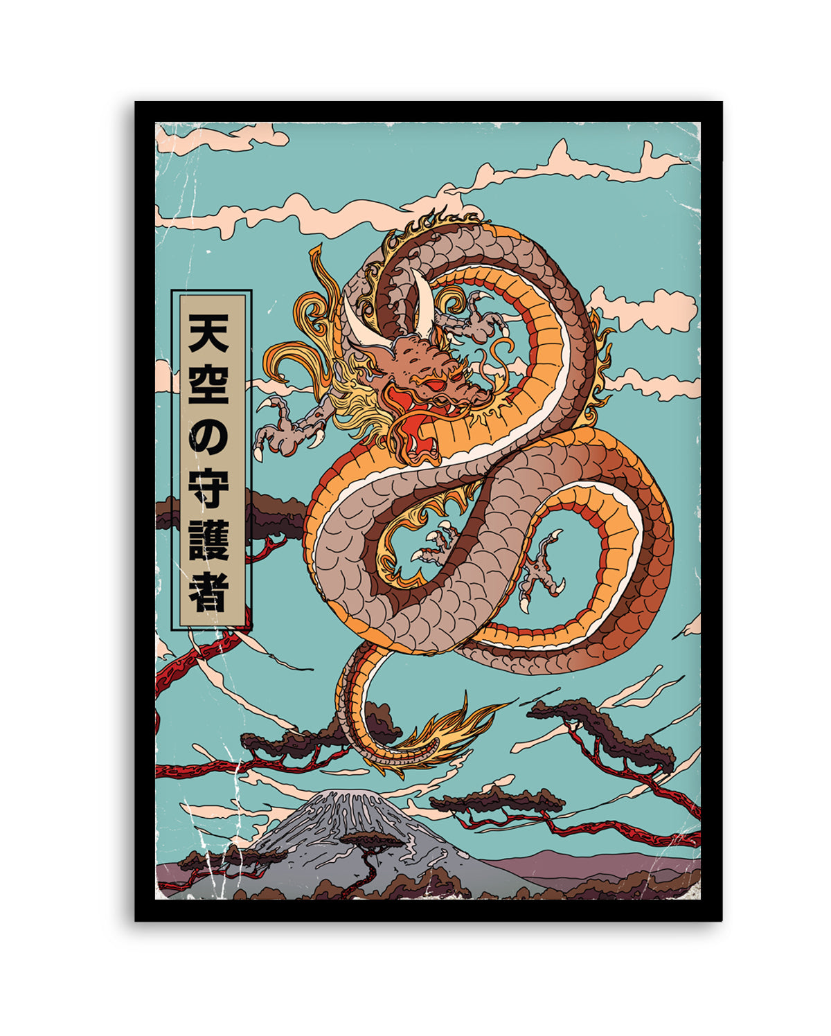 Guardian Dragon Mount Fuji by Nicholas | Art Print