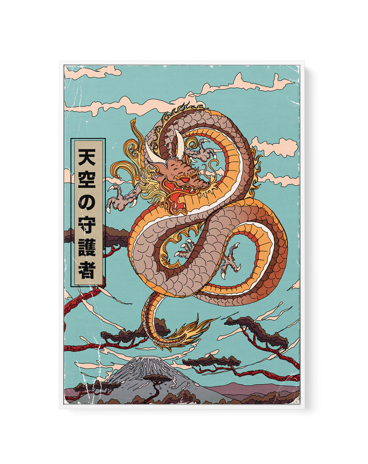 Guardian Dragon Mount Fuji by Nicholas | Framed Canvas Art Print