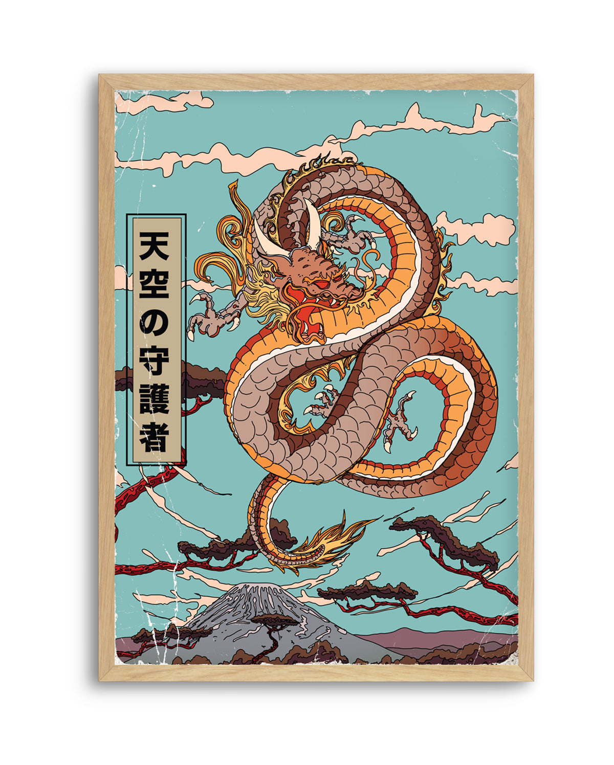 Guardian Dragon Mount Fuji by Nicholas | Art Print