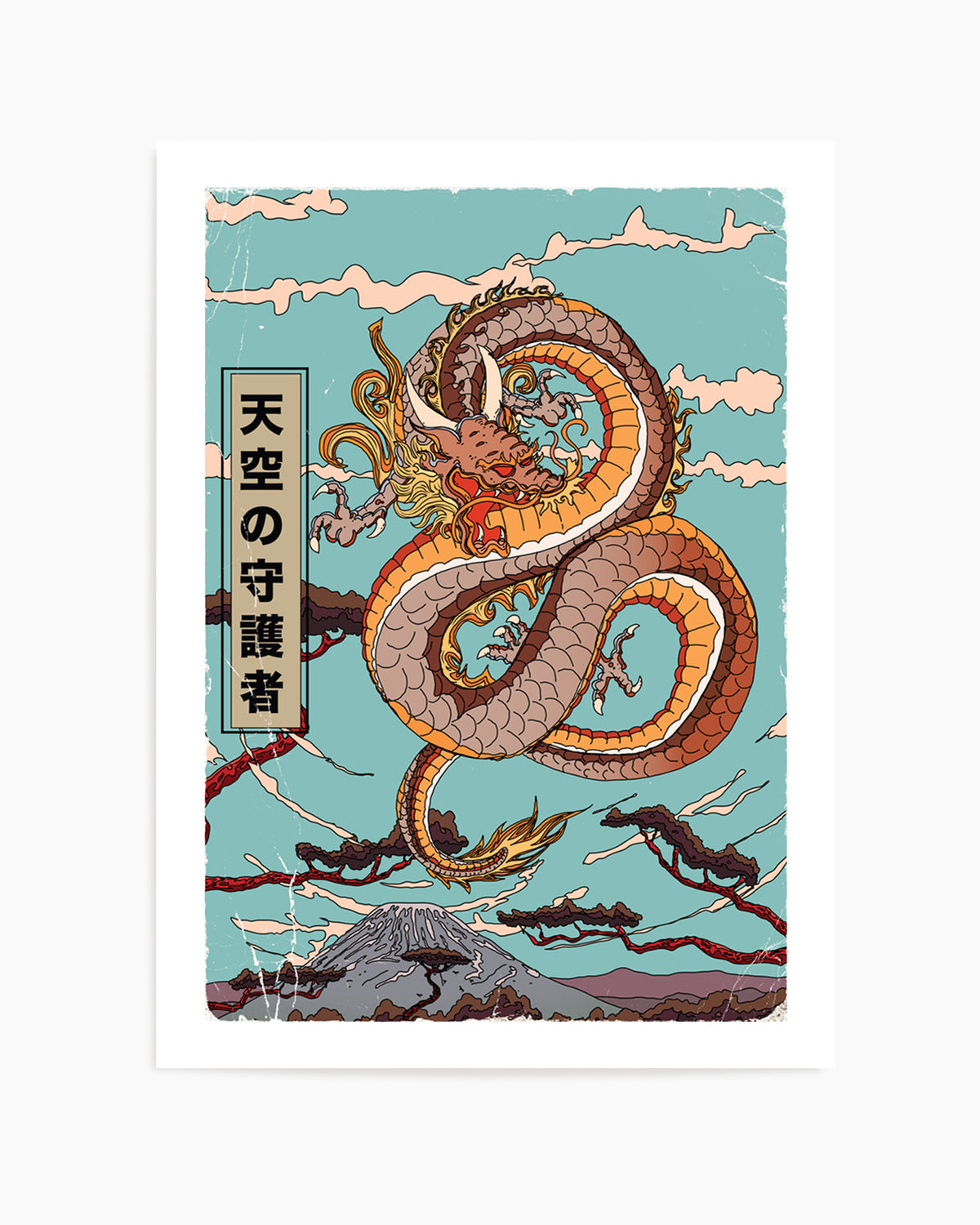 Guardian Dragon Mount Fuji by Nicholas | Art Print