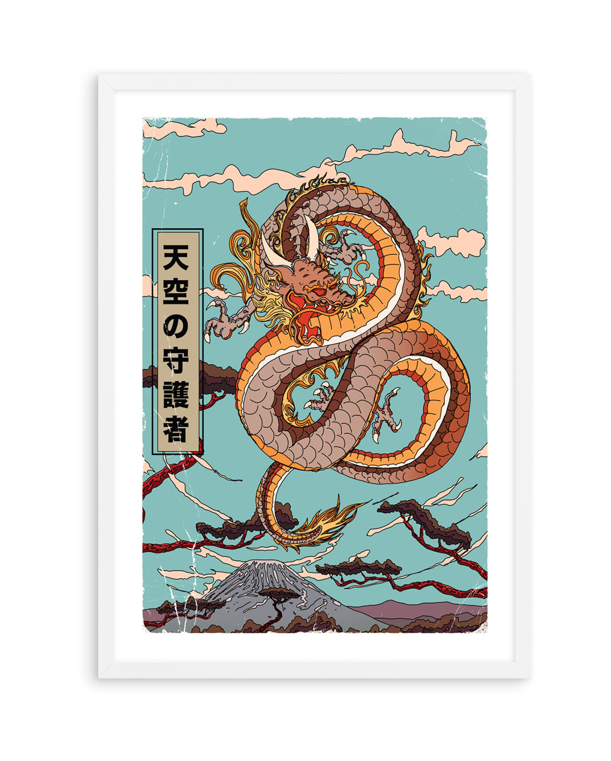 Guardian Dragon Mount Fuji by Nicholas | Art Print
