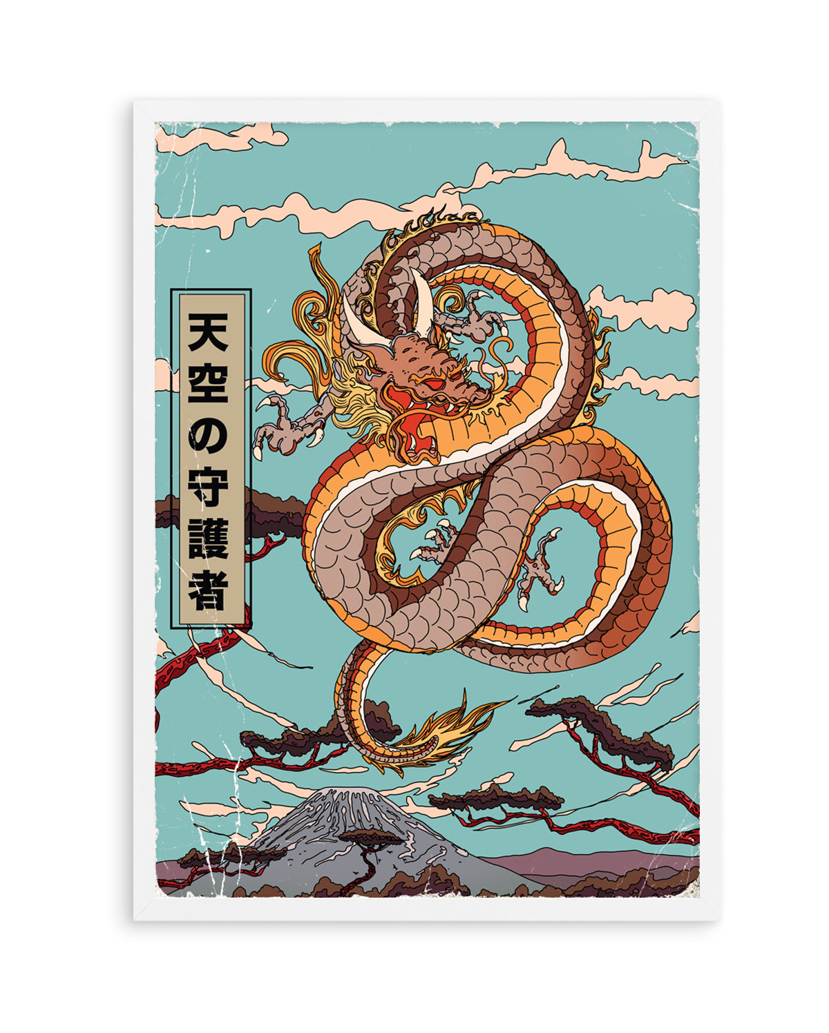 Guardian Dragon Mount Fuji by Nicholas | Art Print
