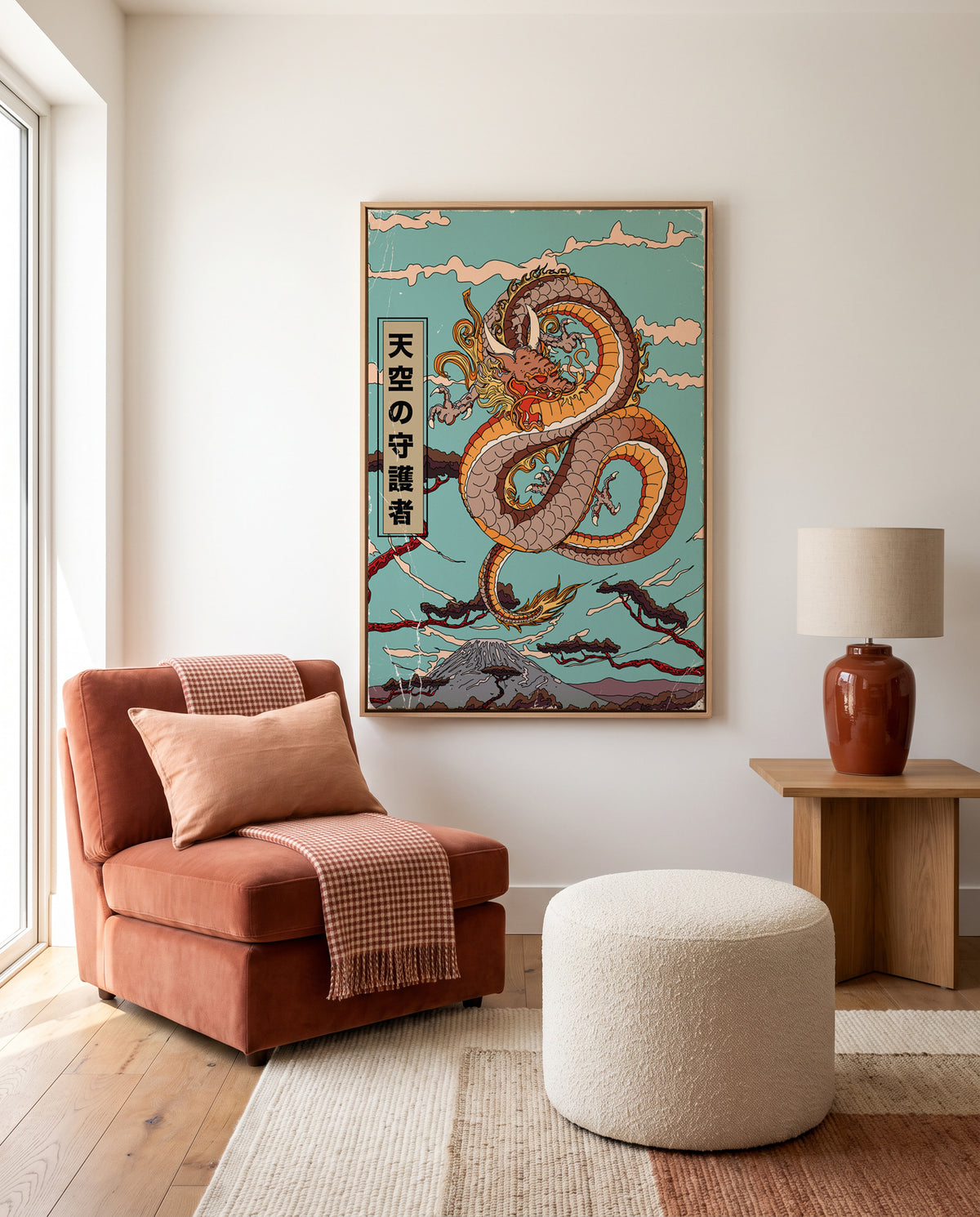 Guardian Dragon Mount Fuji by Nicholas | Framed Canvas Art Print