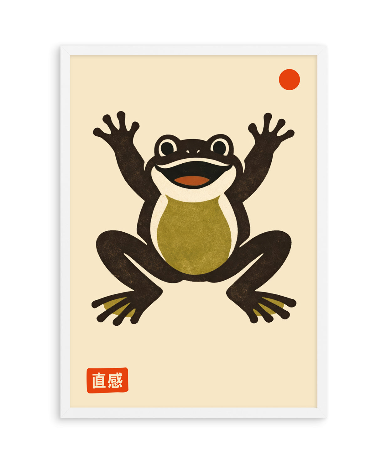 Happy Frog Red Dot by Patryk Krygowski | Art Print