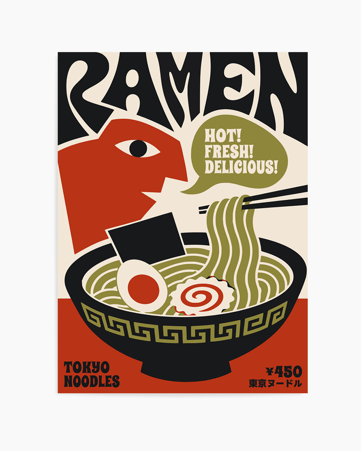 Hot Fresh Ramen by Patryk Krygowski | Art Print