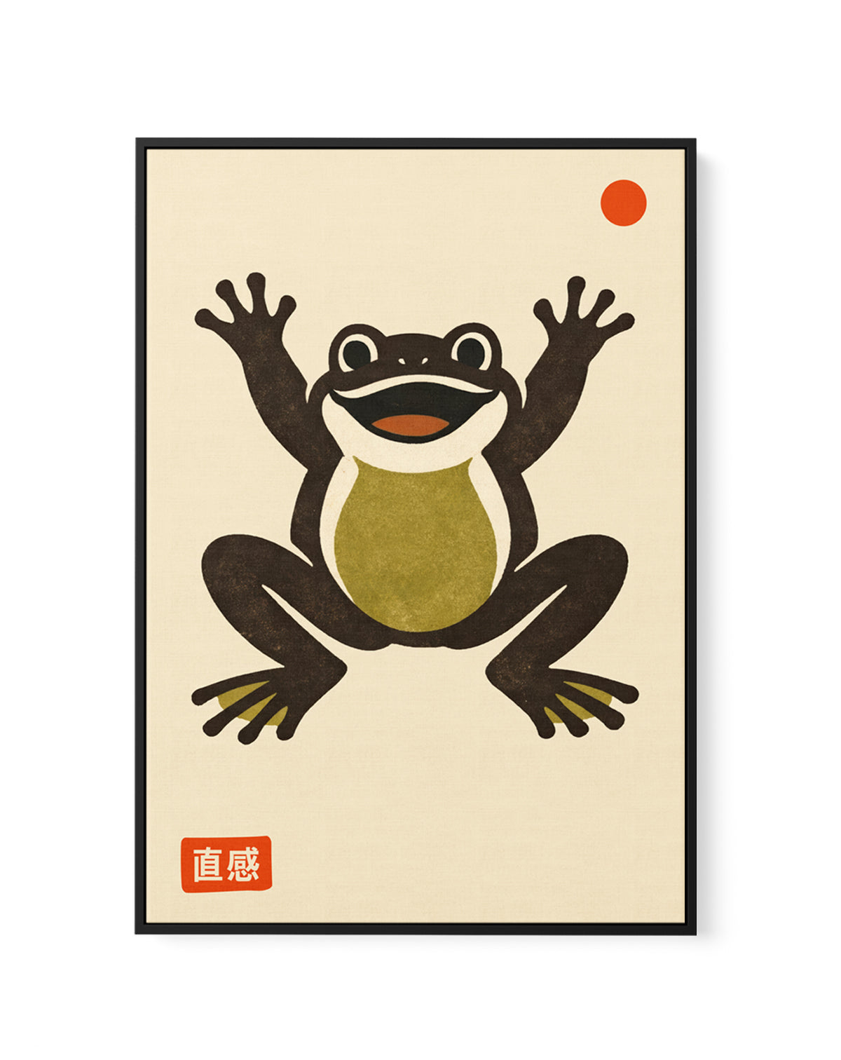 Happy Frog Red Dot by Patryk Krygowski | Framed Canvas Art Print