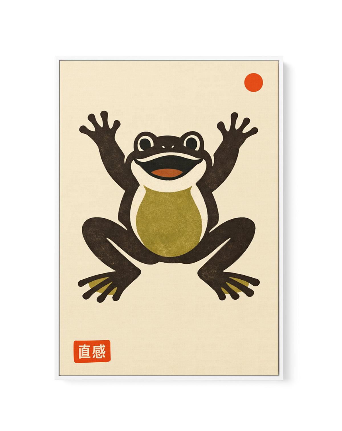 Happy Frog Red Dot by Patryk Krygowski | Framed Canvas Art Print