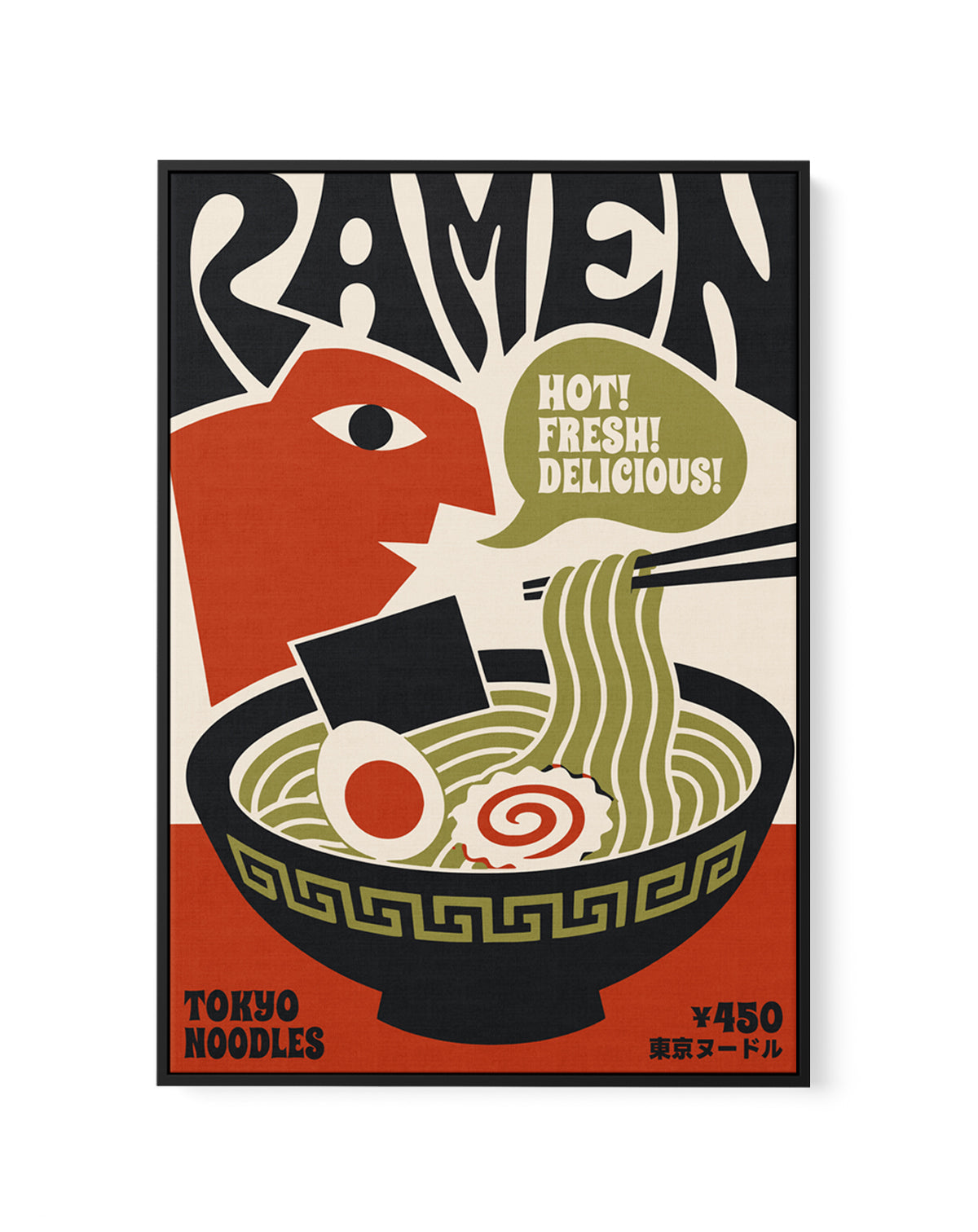 Hot Fresh Ramen by Patryk Krygowski | Framed Canvas Art Print