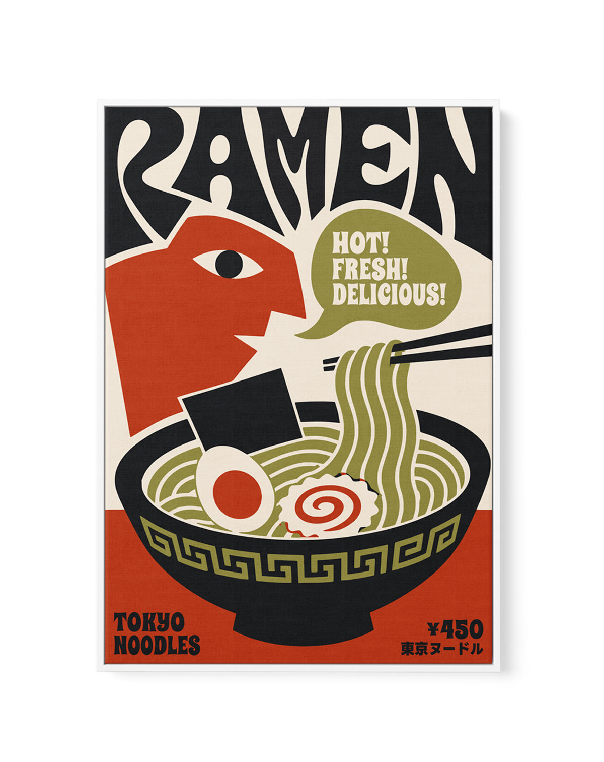 Hot Fresh Ramen by Patryk Krygowski | Framed Canvas Art Print