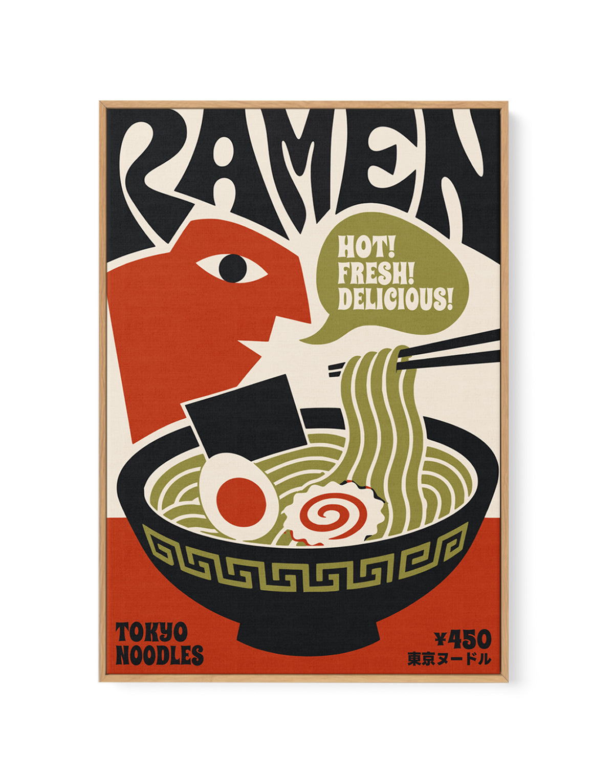 Hot Fresh Ramen by Patryk Krygowski | Framed Canvas Art Print