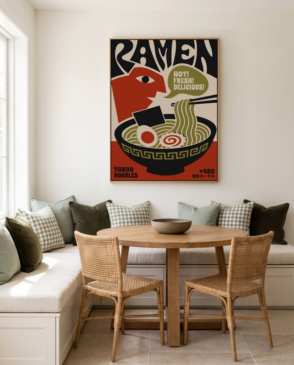 Hot Fresh Ramen by Patryk Krygowski | Framed Canvas Art Print