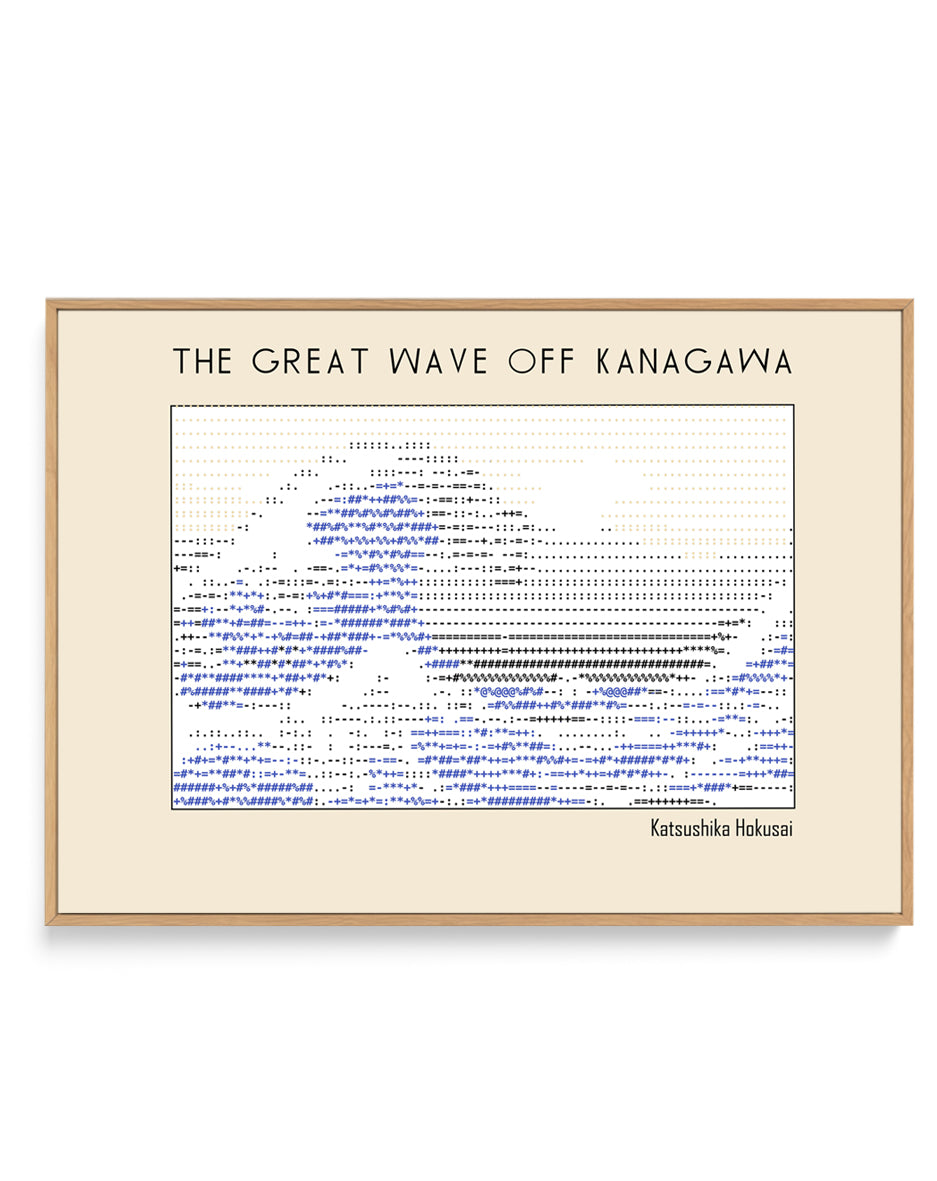 Iconic Blue Wave Art by Doa Project | Framed Canvas Art Print